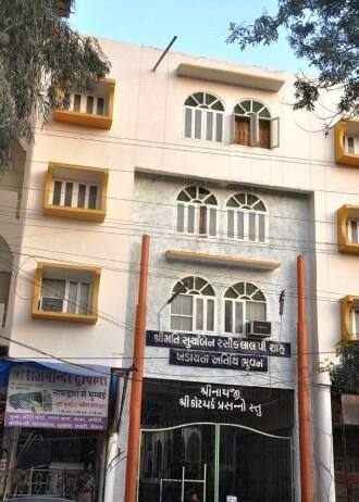Khadayata Atithi Bhuwan, Nathdwara 1